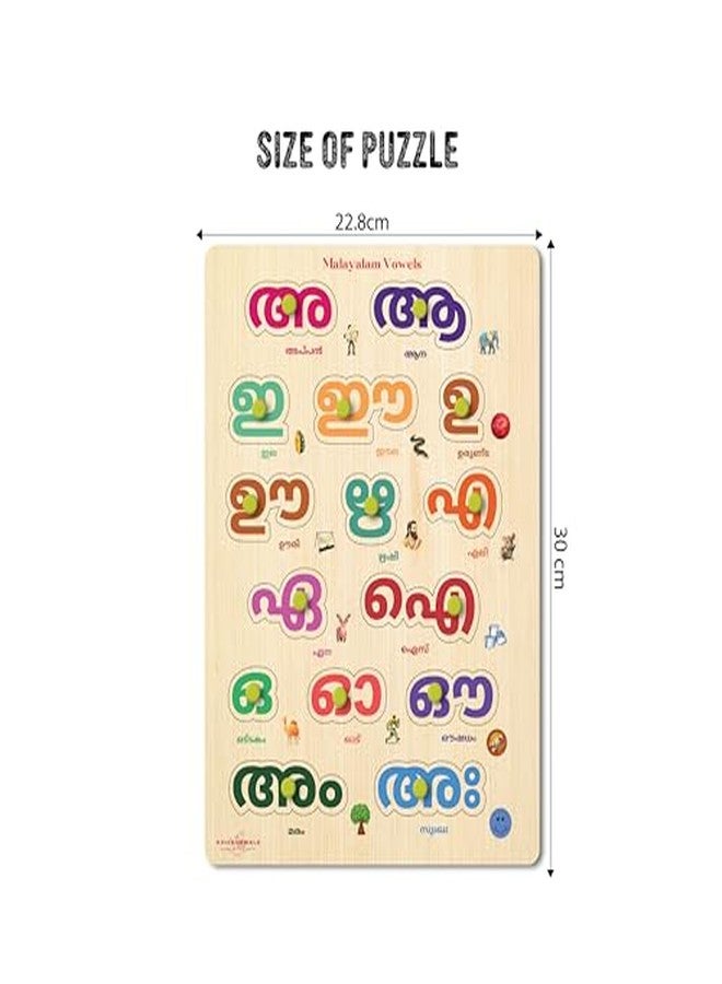 Khilonewale Set of 2 Wooden Knob Puzzles in Malayalam | Alphabet & Numbers Learning Puzzle for Kids 3+ Years | Educational Wooden Board Toys | 9x12 inch Montessori Puzzles for Toddlers (Malayalam Vowel + Number) - Image 3
